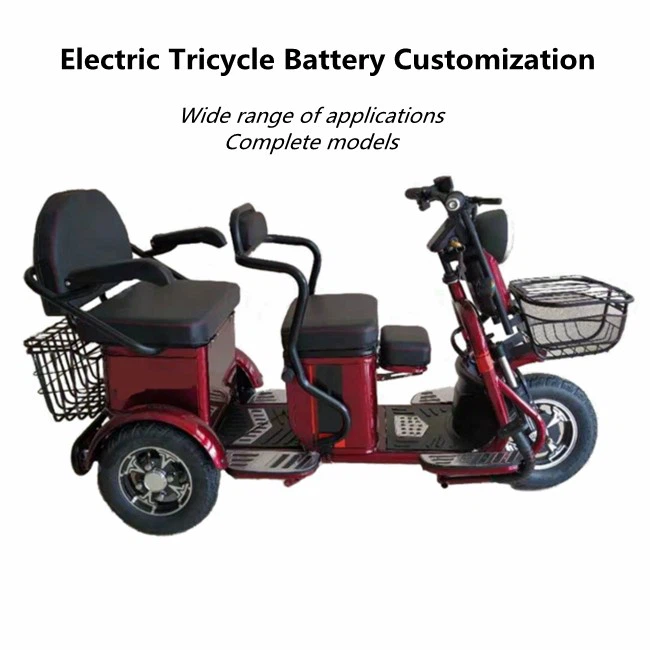 Electric tricycle